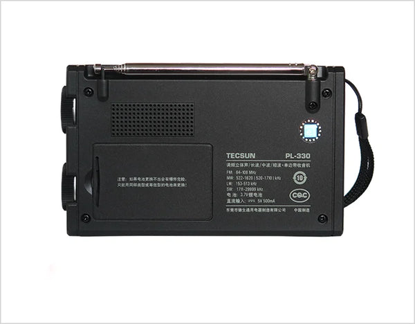 FM/MW/SW/LW SSB DSP Full-Band Radio